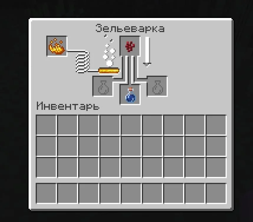 Миниатюра 2