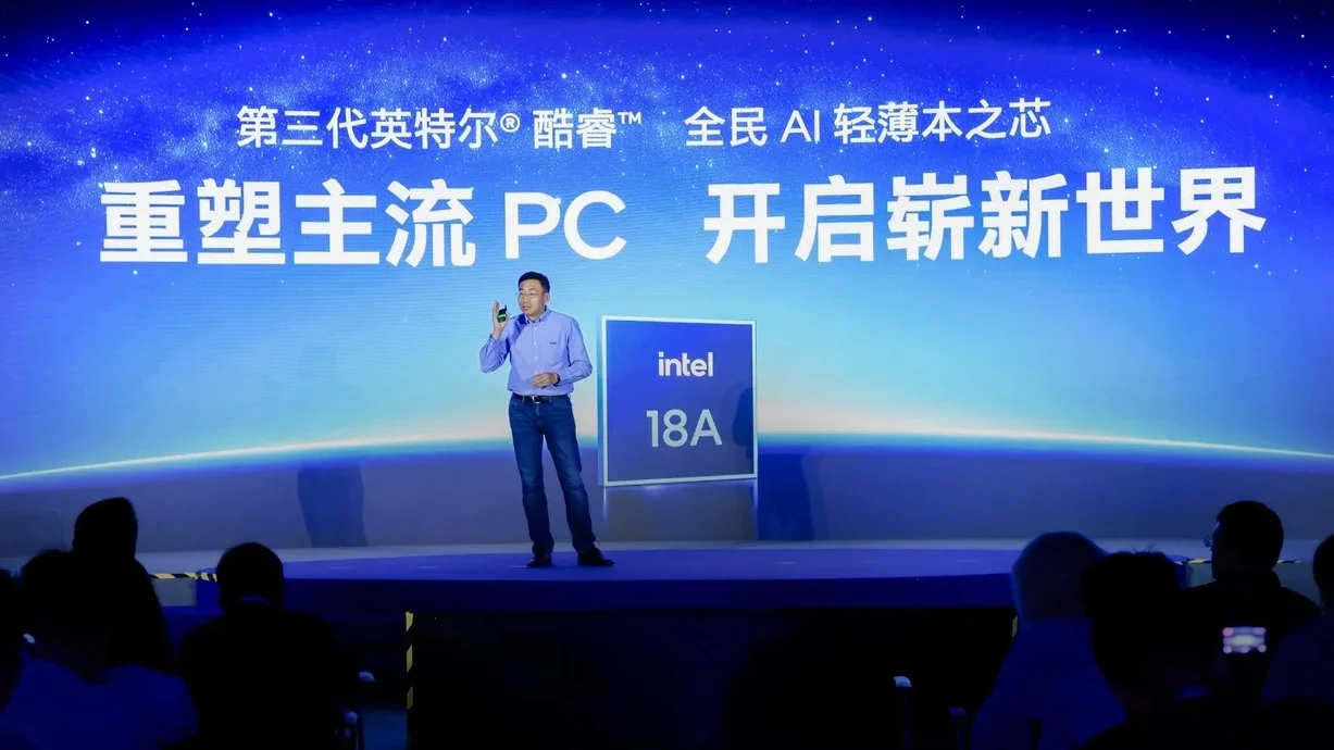 Новые ноутбуки Intel на Wildcat Lake будут конкурировать с дешёвыми MacBook Neo