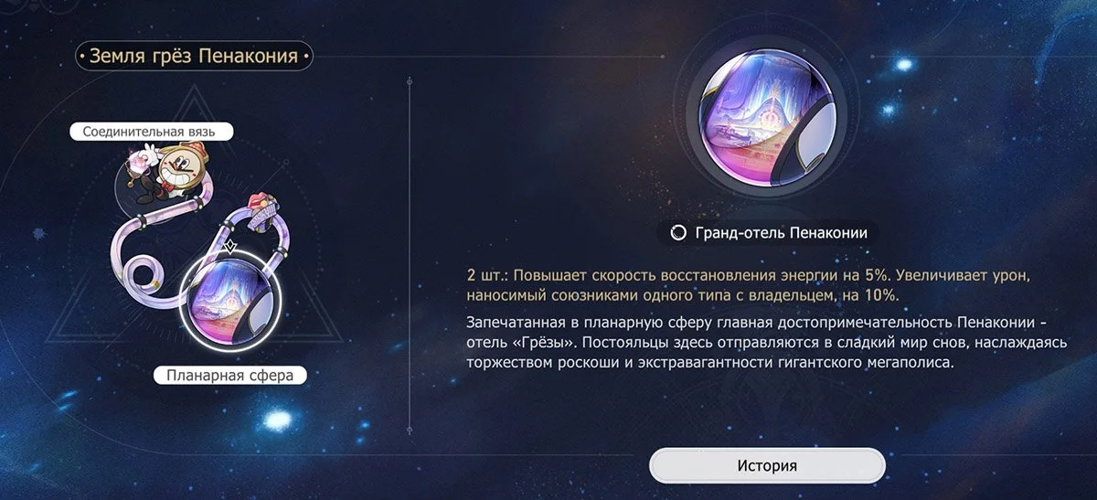 Источник: Скриншот respawn.media