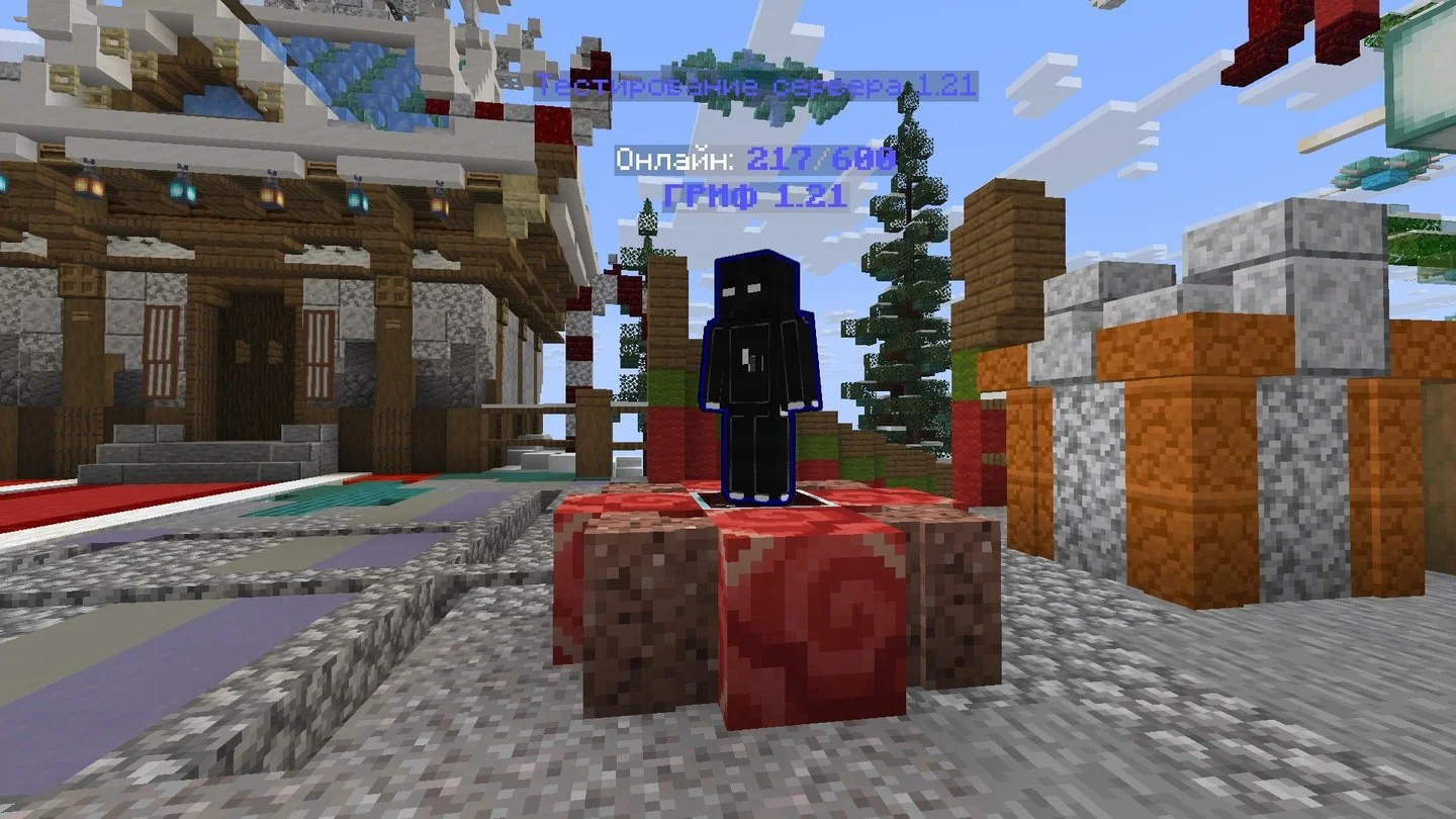 Источник: respawn.media / Режимы ReallyWorld