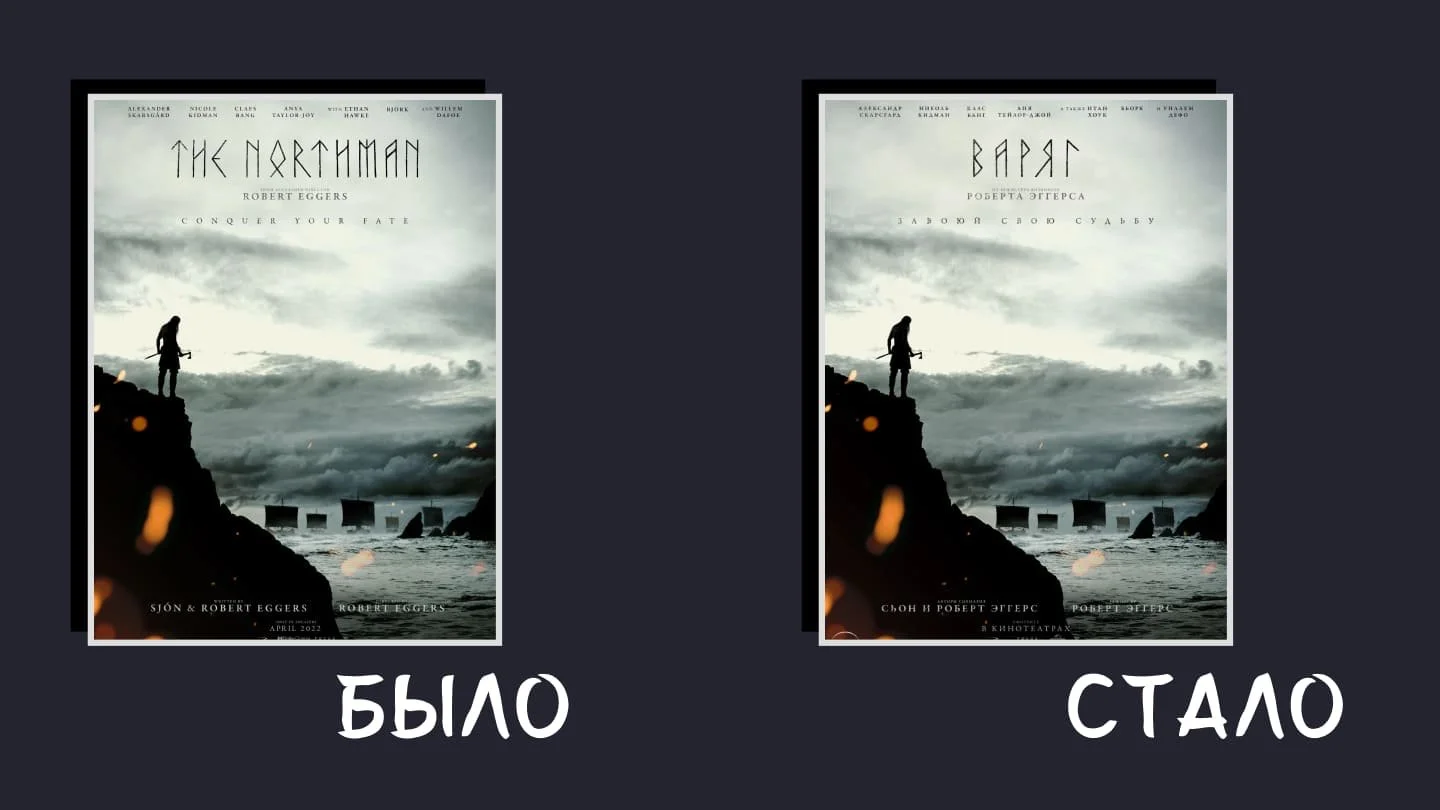 Источник: respawn.media