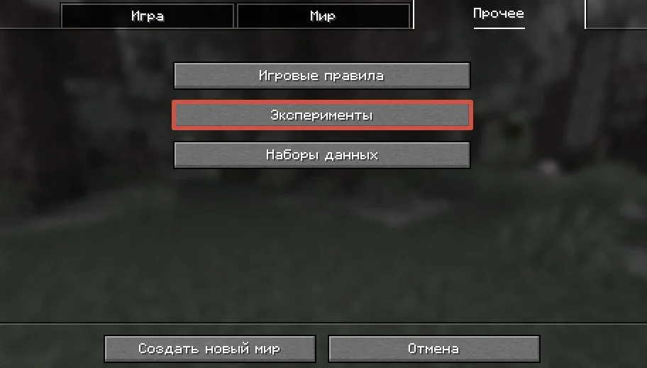 Миниатюра 2