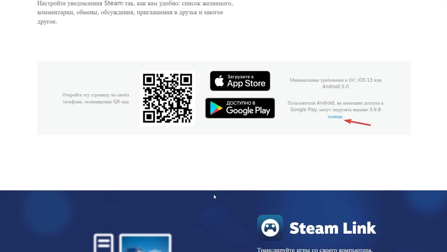 Источник: Respawn /  Приложение Steam