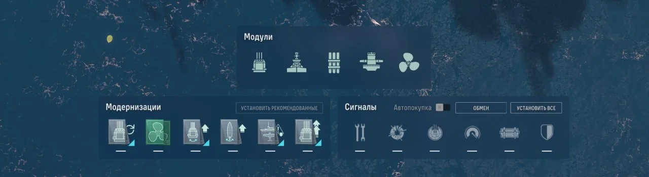 Источник: respawn.media / Модернизация Ben Ma