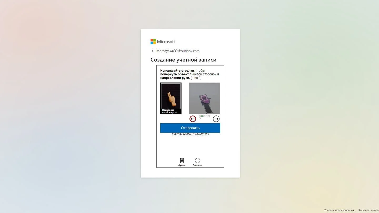 Источник: Respawn / сайт Microsoft