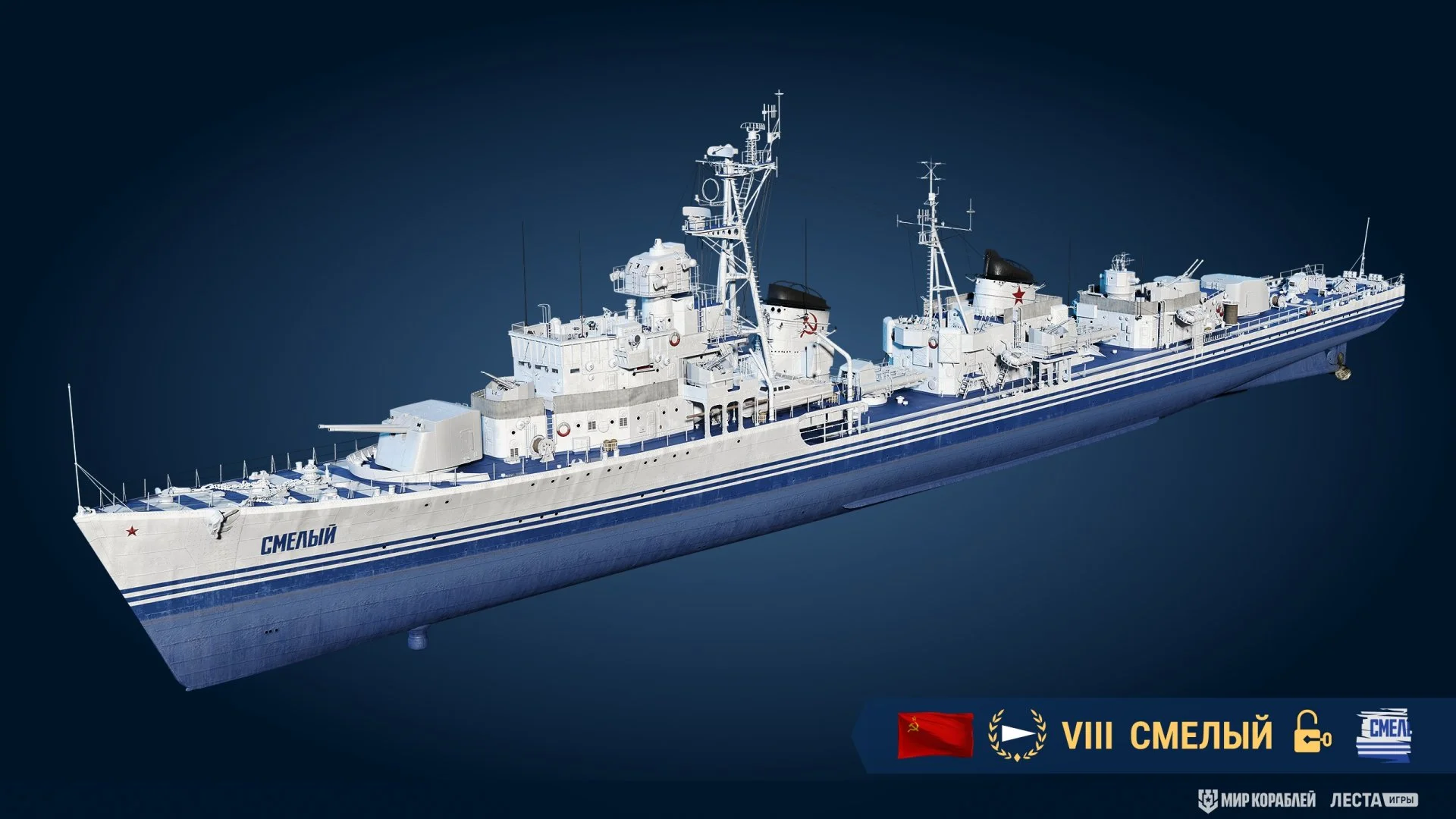 Миниатюра 3