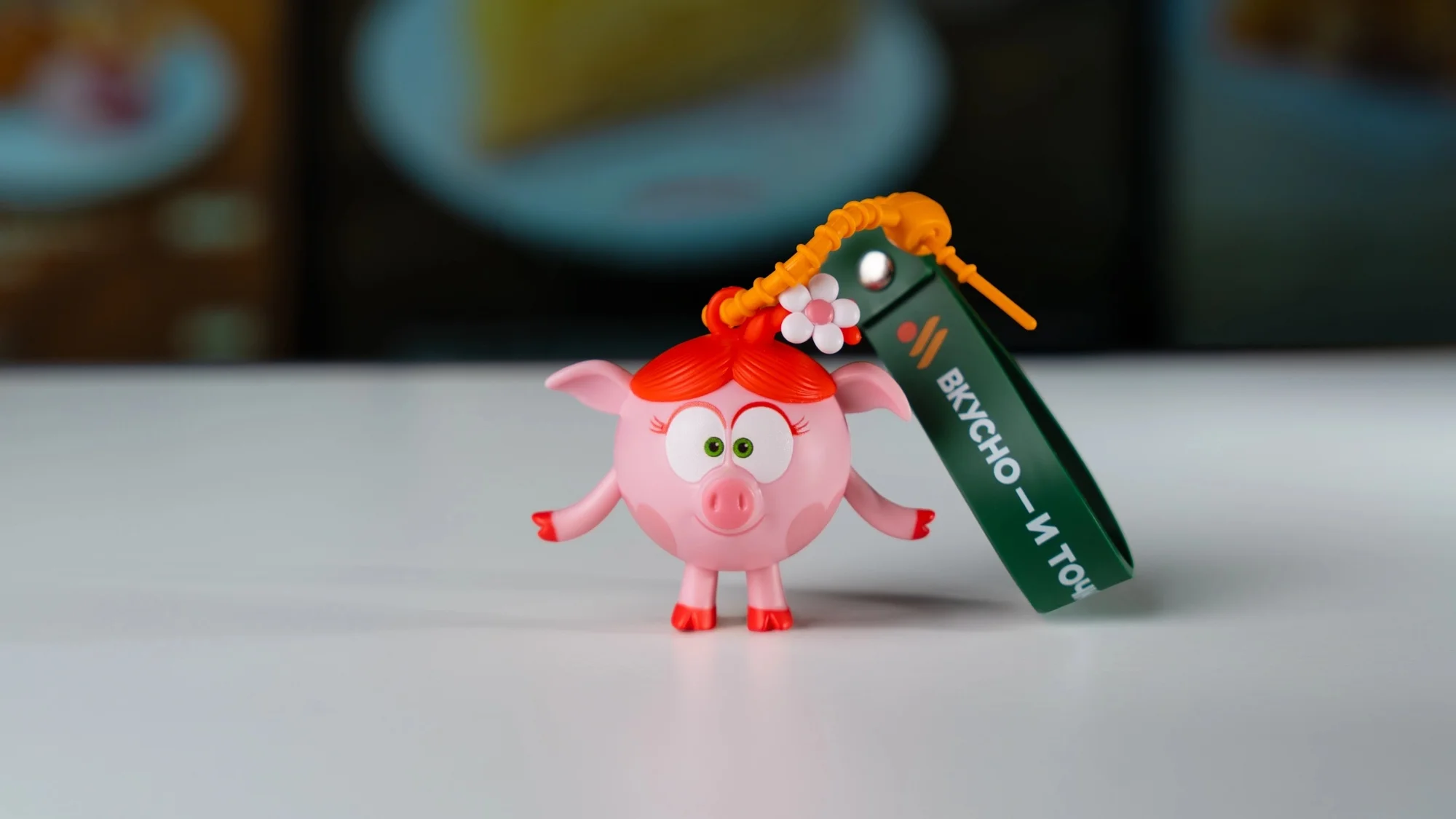 Во «Вкусно — и точка» снова появятся «Смешарики»