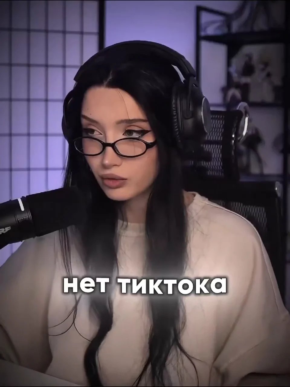 Тот самый ролик на 7 млн (но я для вас тебя грязные словечки запикала))