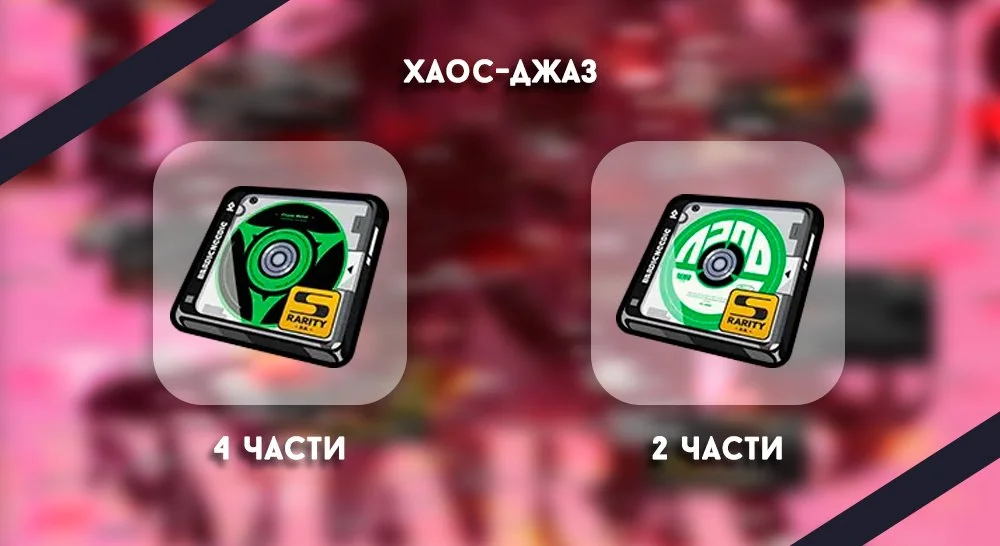 Источник: respawn.media