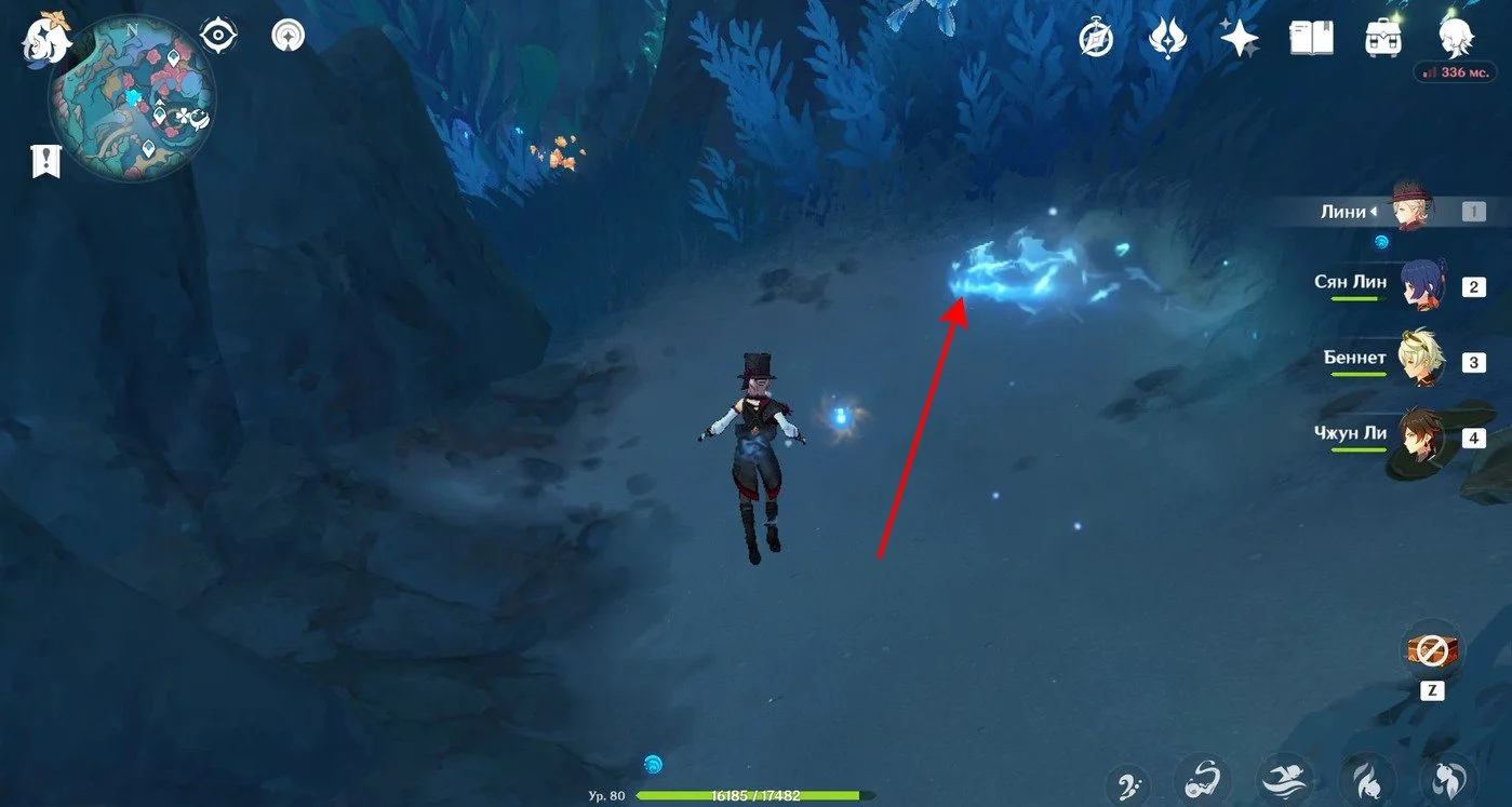 Миниатюра 2
