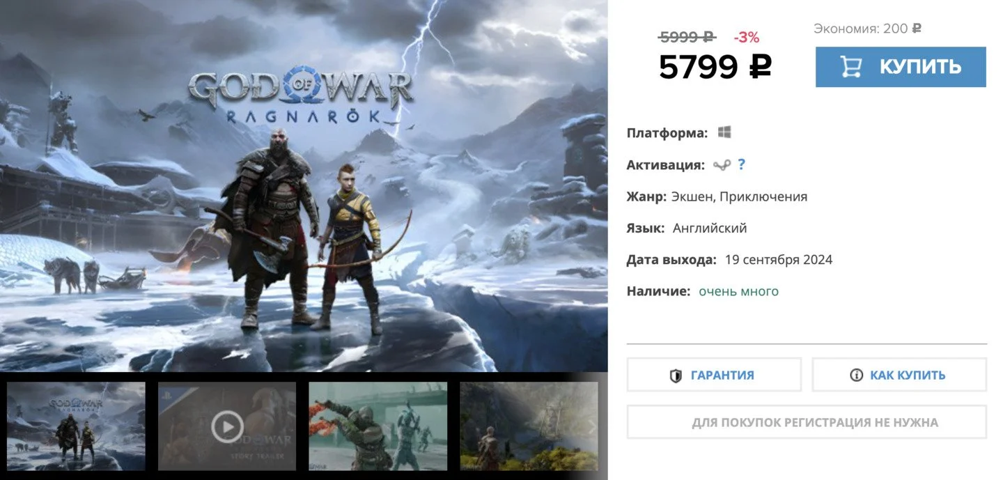 Источник Respawn / Изображение Zaka-Zaka