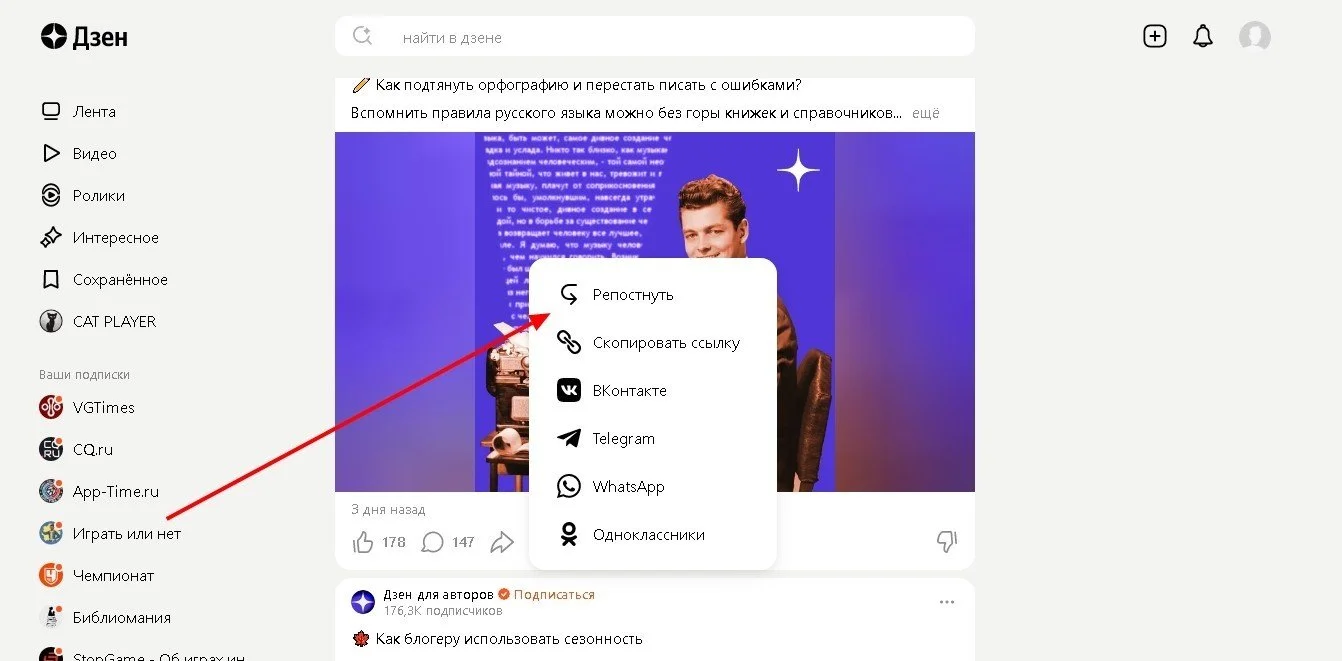 Изображение