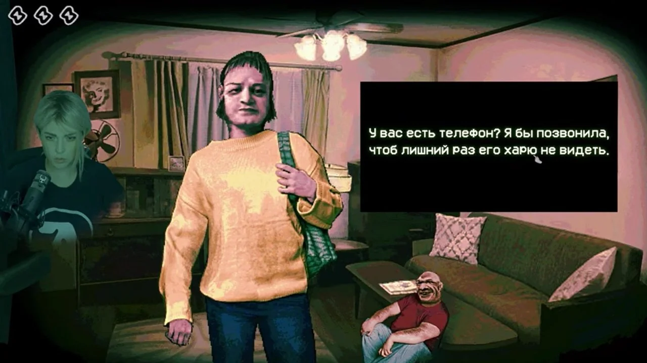 Источник: скриншот respawn.media / Алина Рин играет в No, I'm not a Human