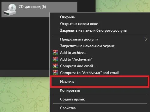 Скриншот respawn.media / Окно действий
