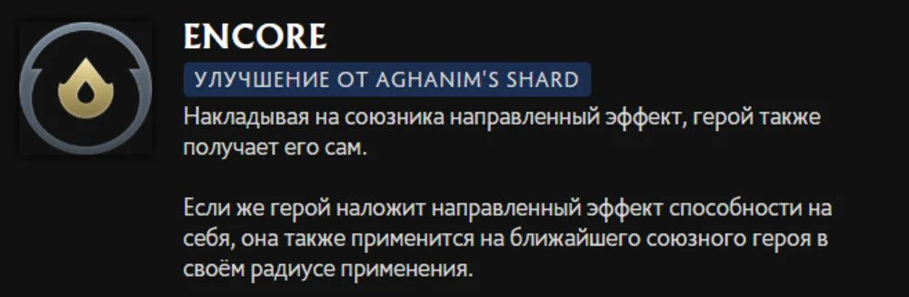 Скриншот respawn.media / Врожденная способность