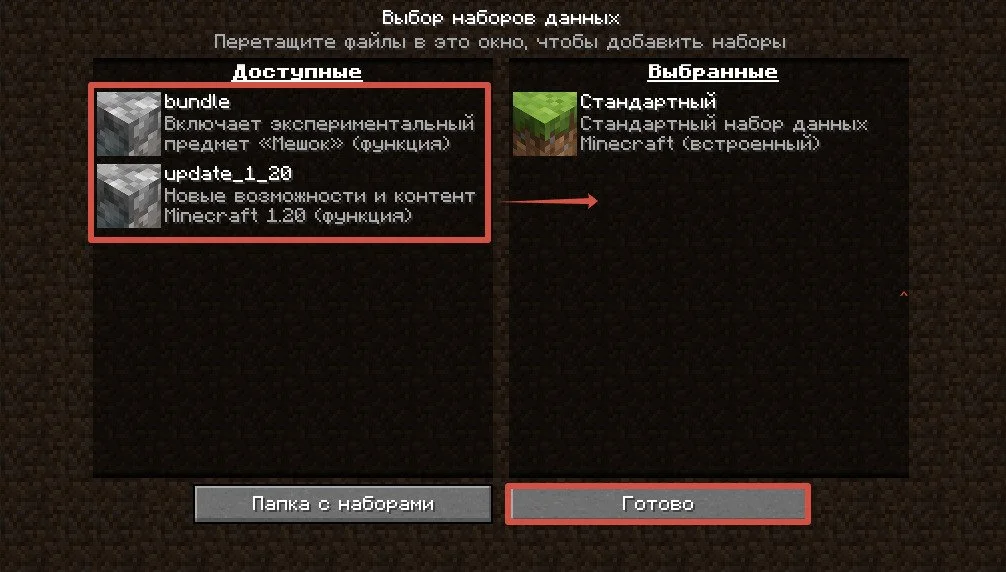 Миниатюра 3