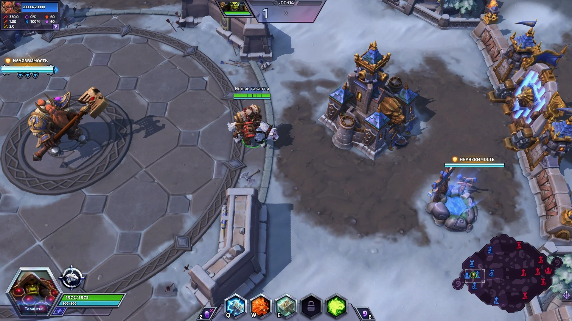 Геймплей HotS