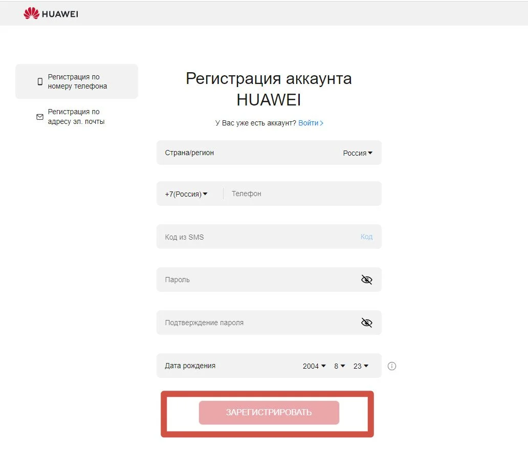 Изображение 1
