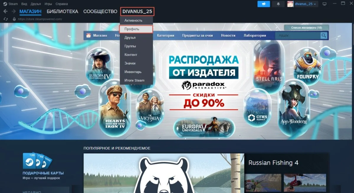 Изображение 1