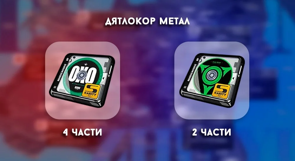 Источник: respawn.media