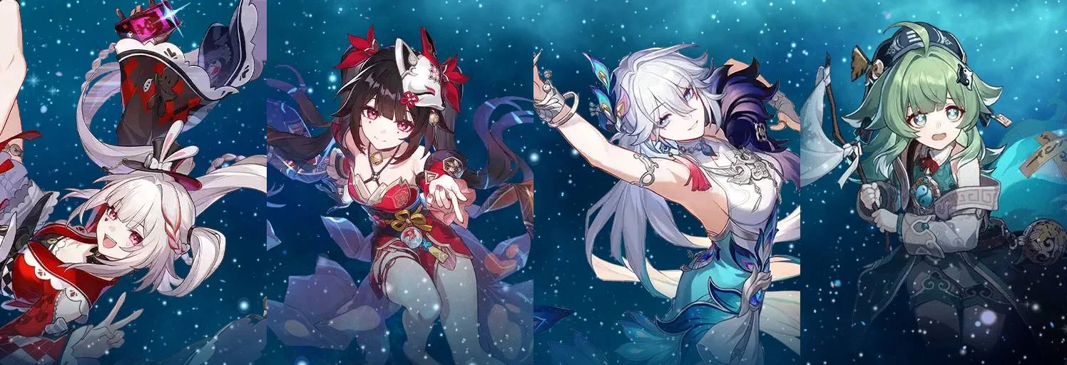 Персонажи Honkai: Star Rail
