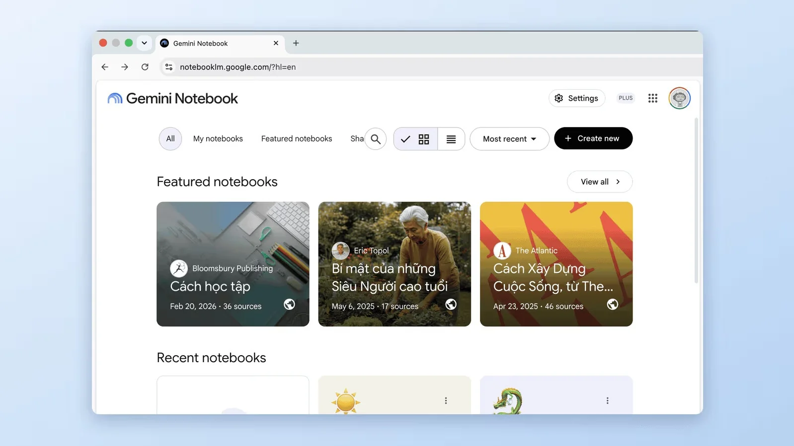 Google обновила NotebookLM. Теперь он часть экосистемы Gemini