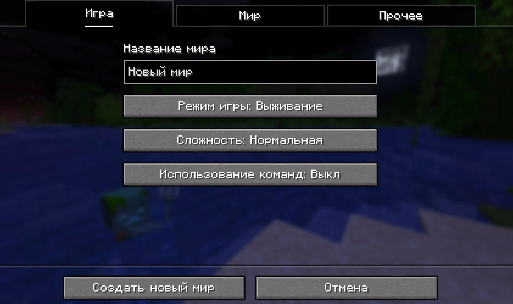 Источник: скриншот respawn.media