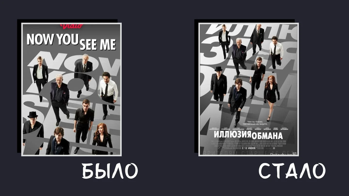 Источник: respawn.media