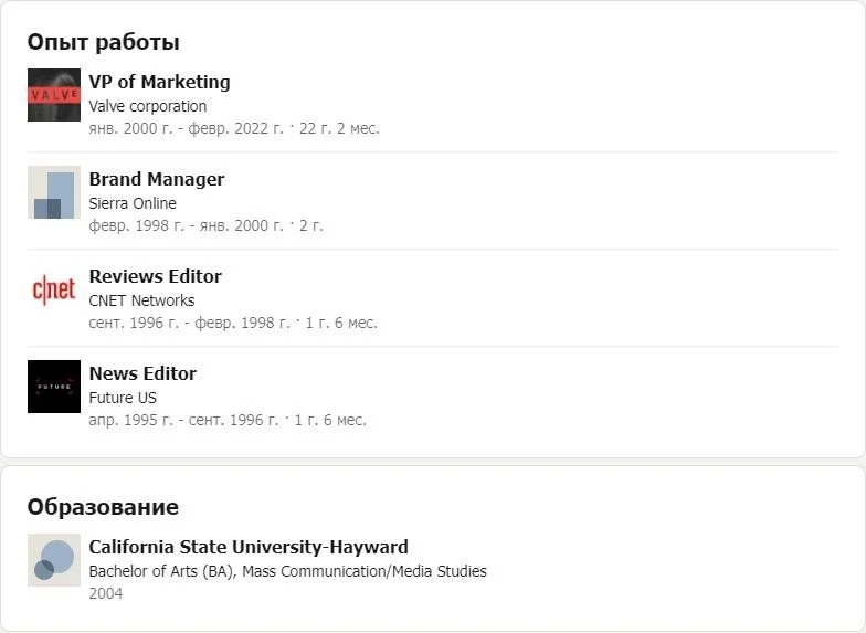 Профиль Дага Ломбарди в LinkedIn / Источник изображения: linkedin.com