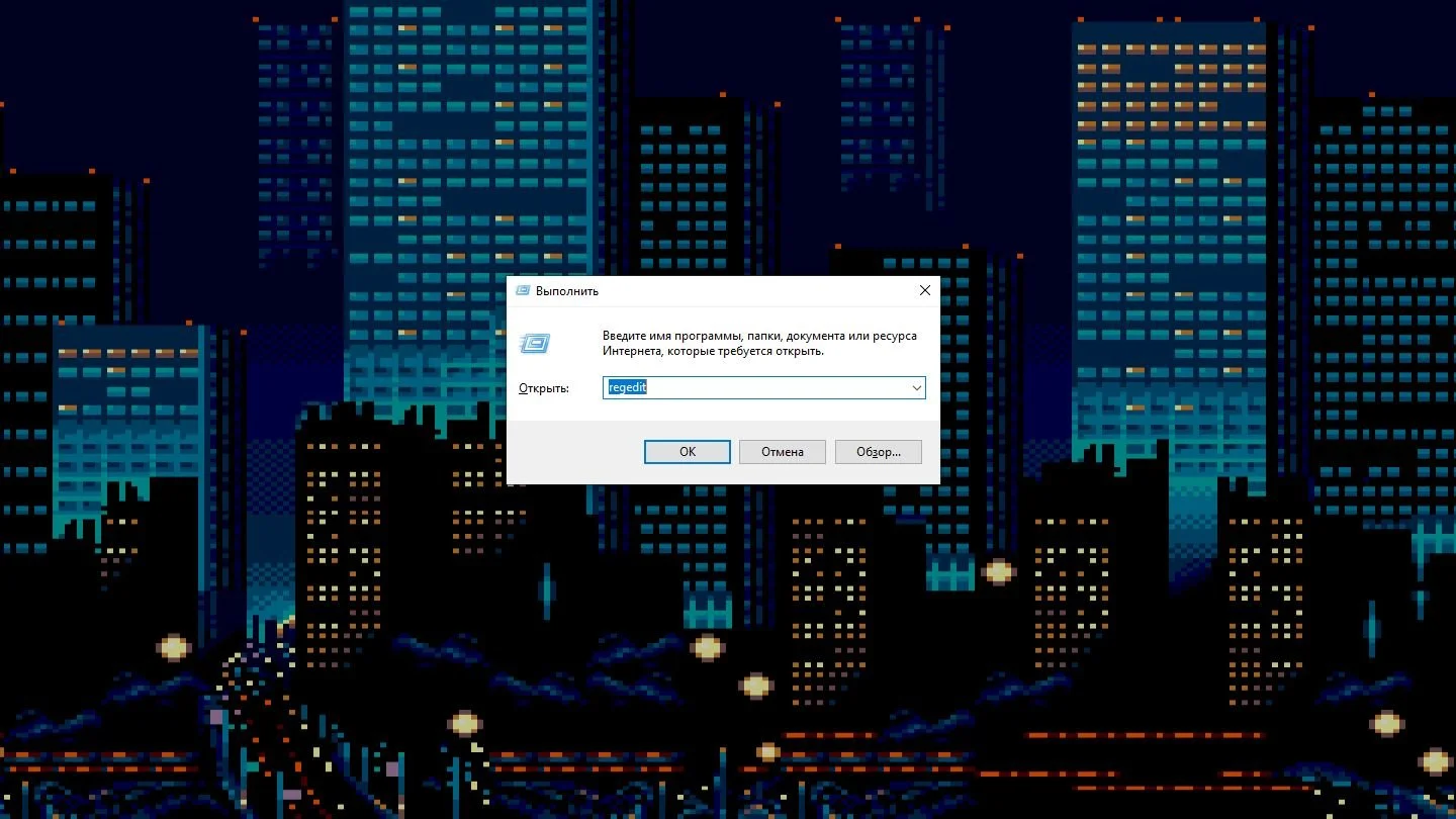 Источник: Respawn / Скриншот Windows 10