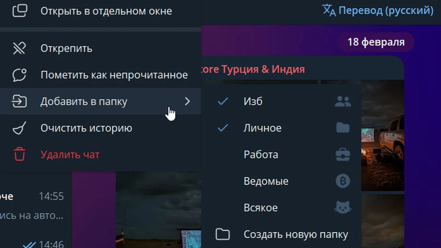 Источник: Respawn / Telegram