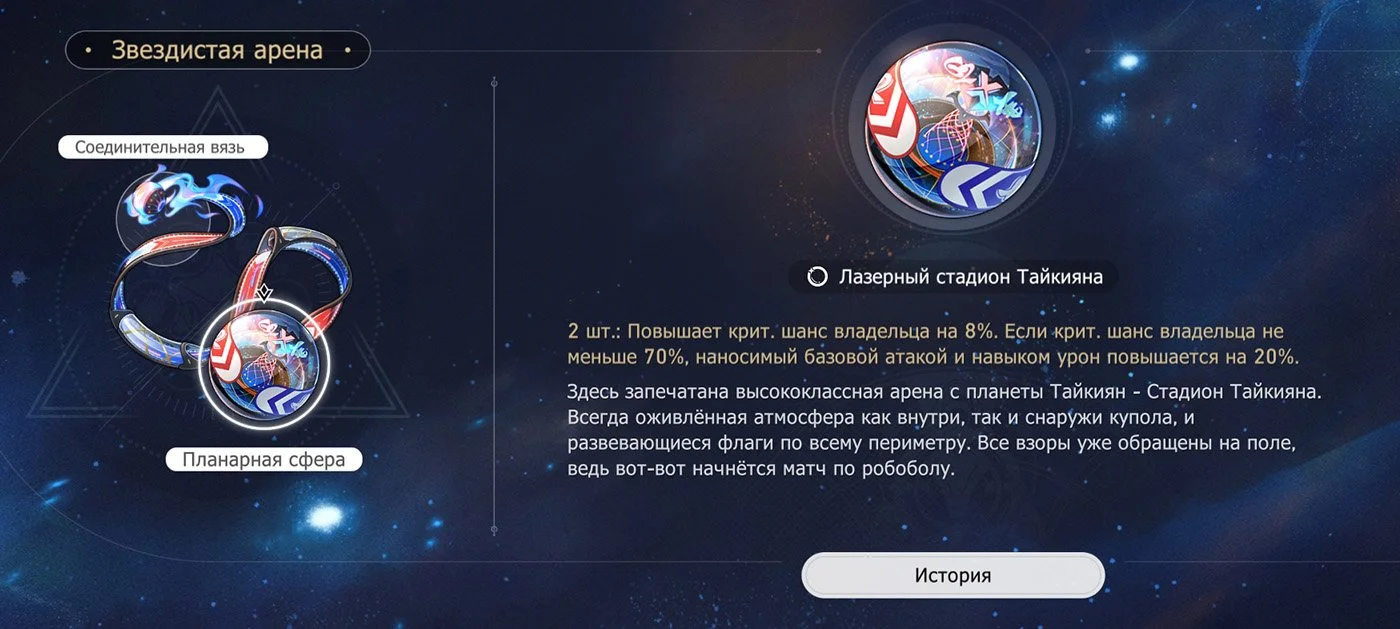 Источник: скриншот respawn.media