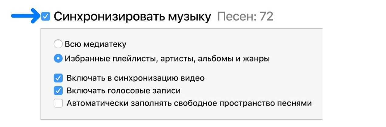 Источник: Respawn / iTunes