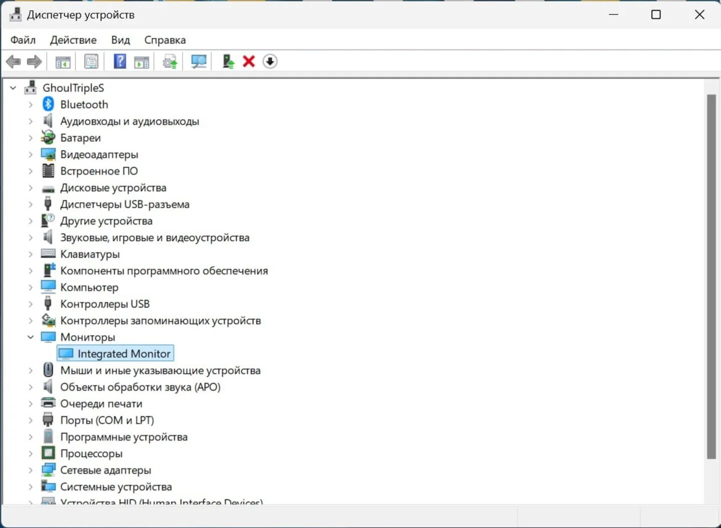 Источник Respawn / Интерфейс Windows