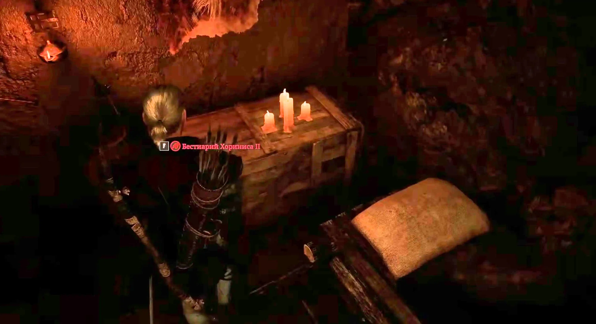 Gothic 1 Remake / Alkimia Interactive