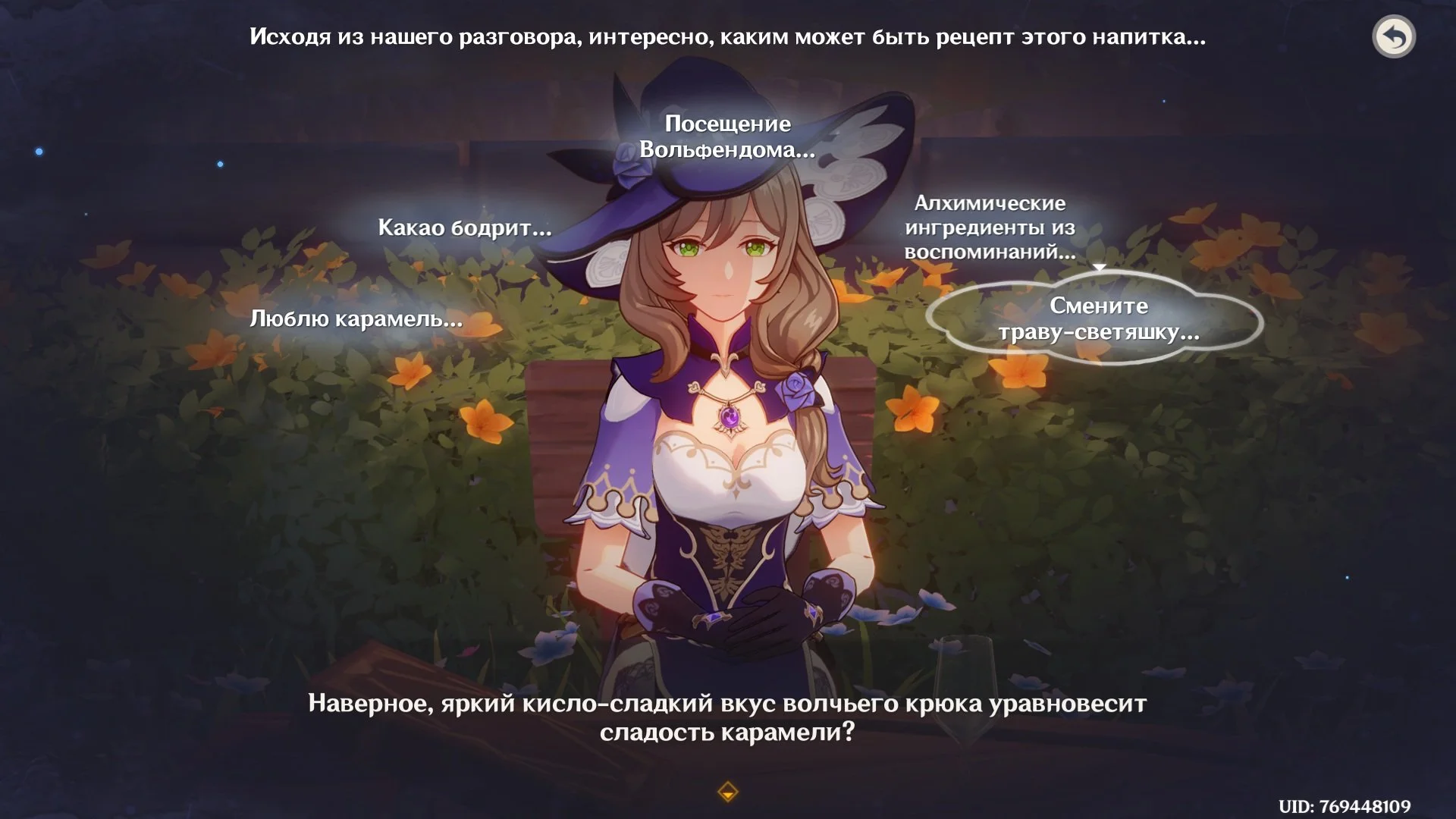 Источник: скриншот respawn.media