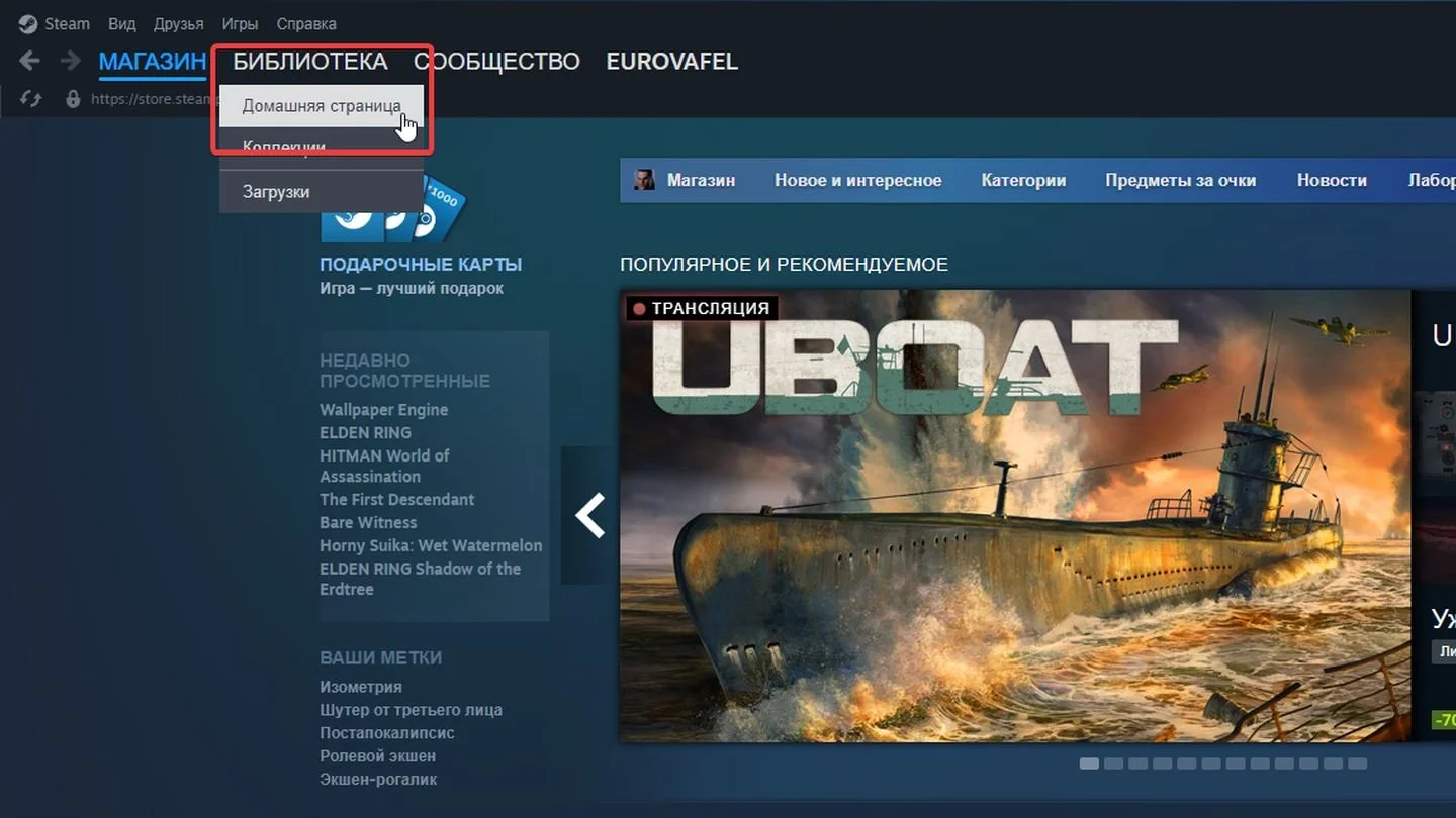 Источник: Respawn / Steam