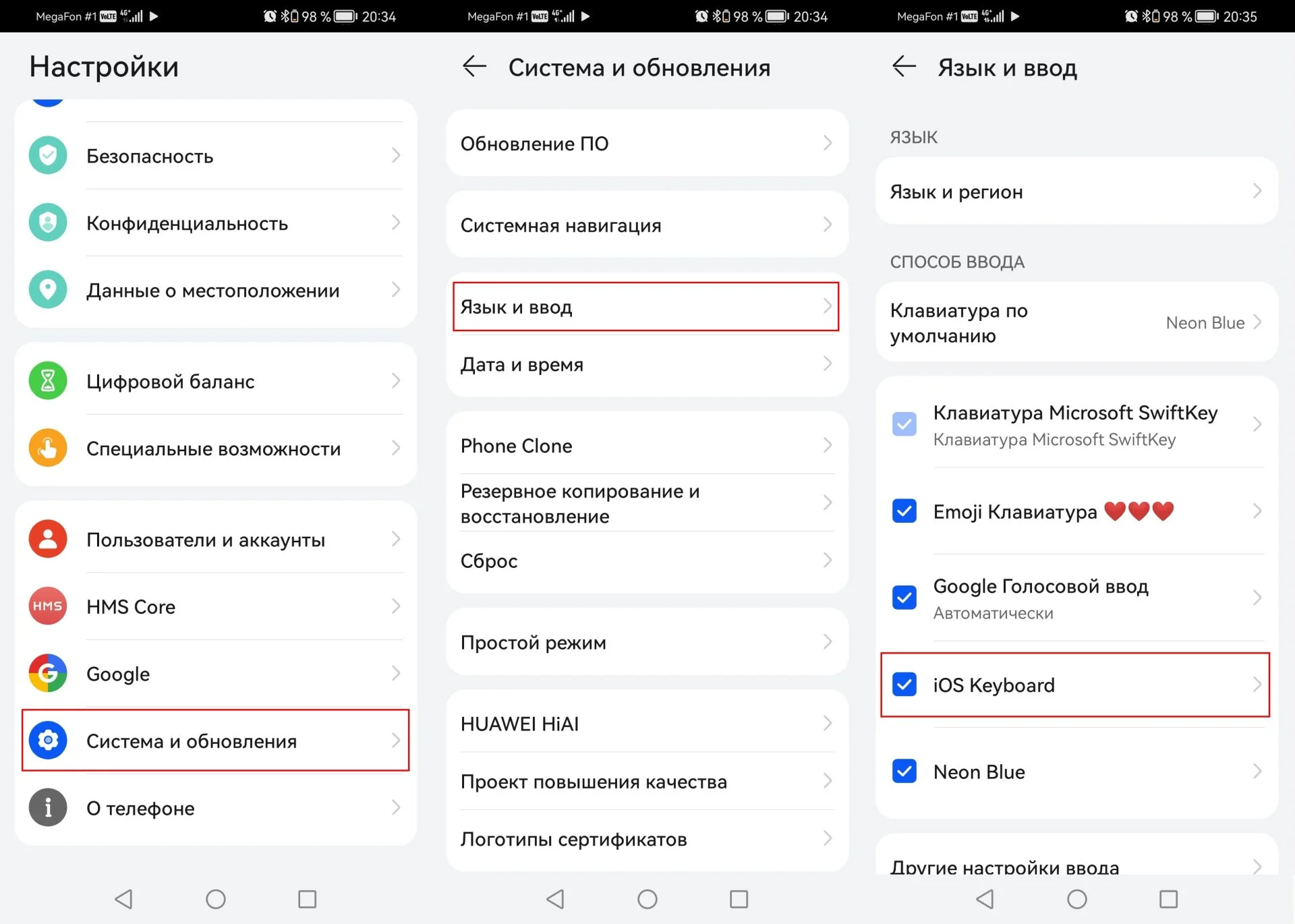 Источник: Respawn / Скриншот Android