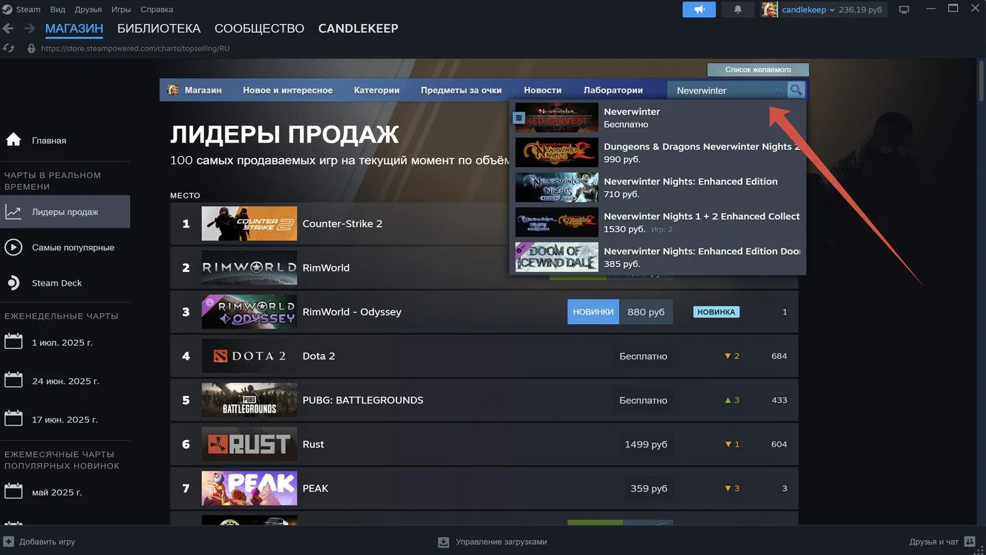 Изображение 1