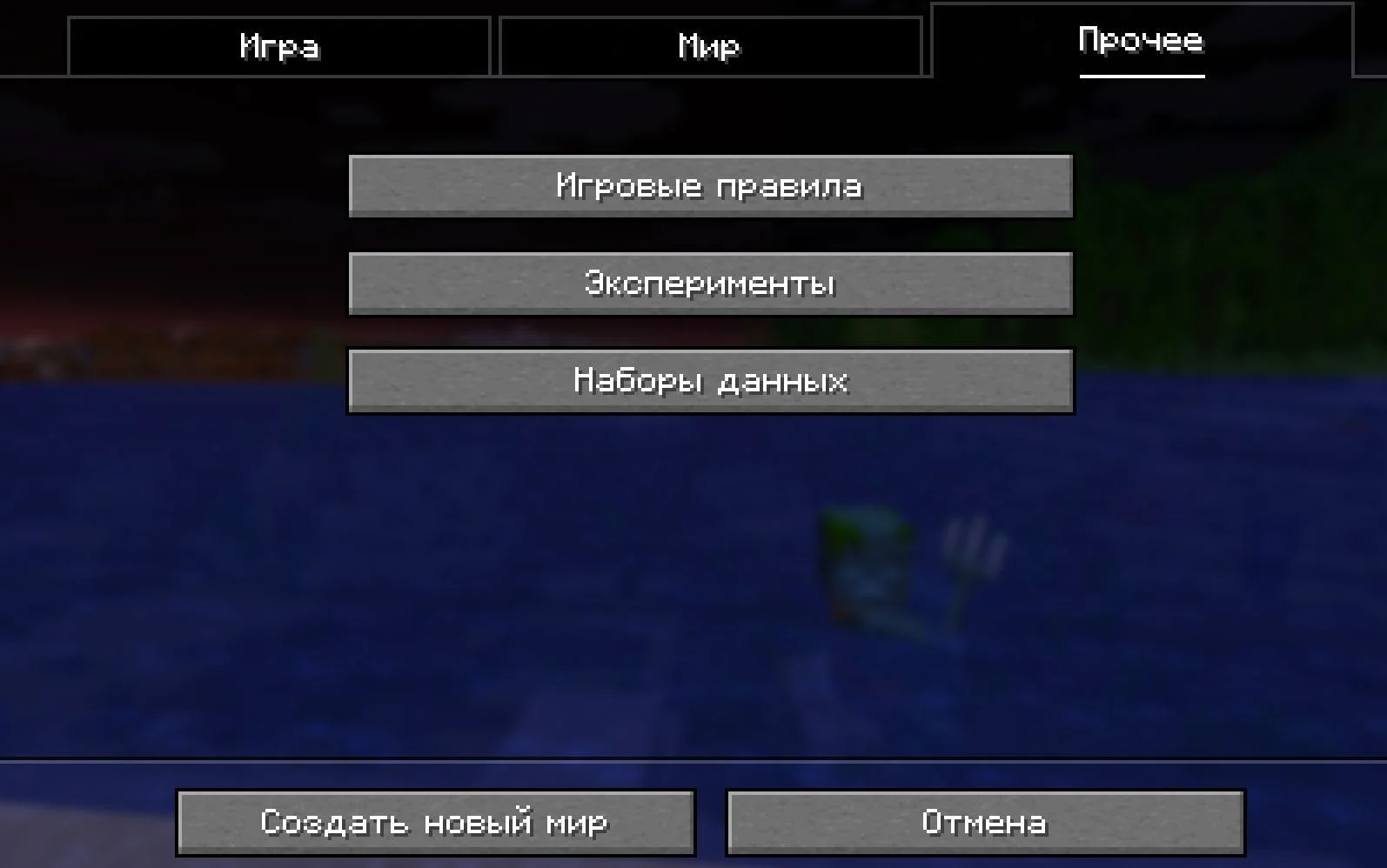 Источник: скриншот respawn.media