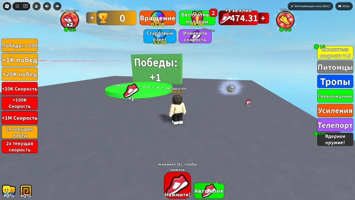 Источник: respawn.media / Найденное яйцо в одной из игр
