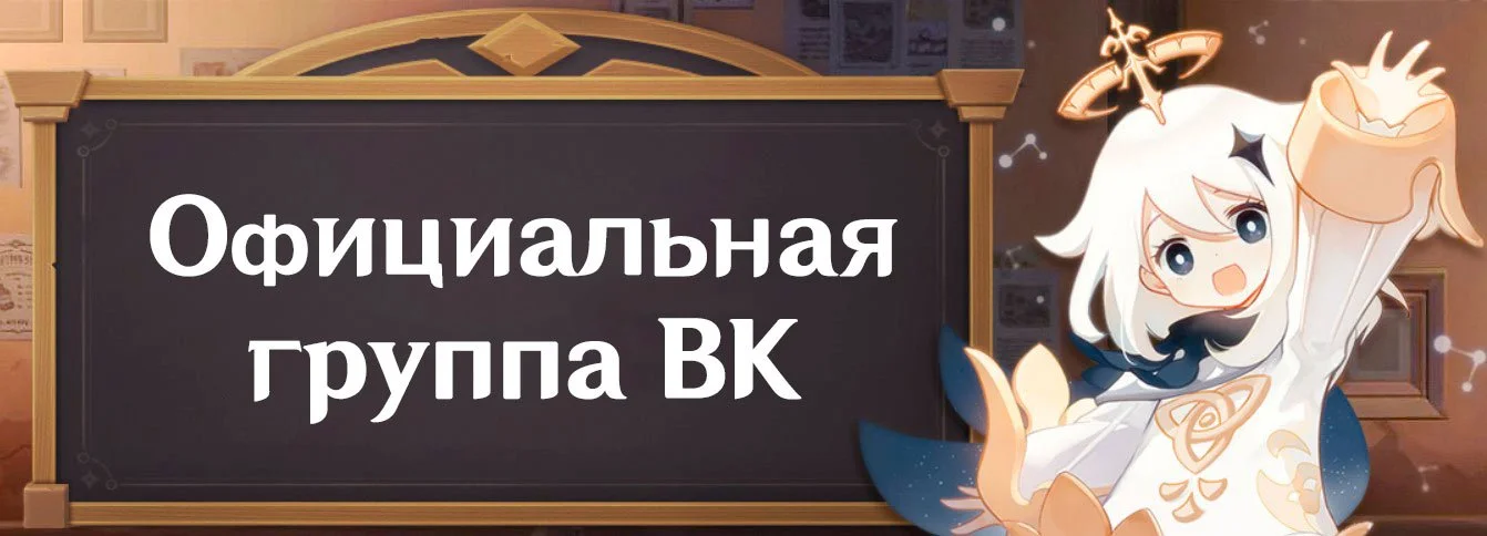 Источник: respawn.media