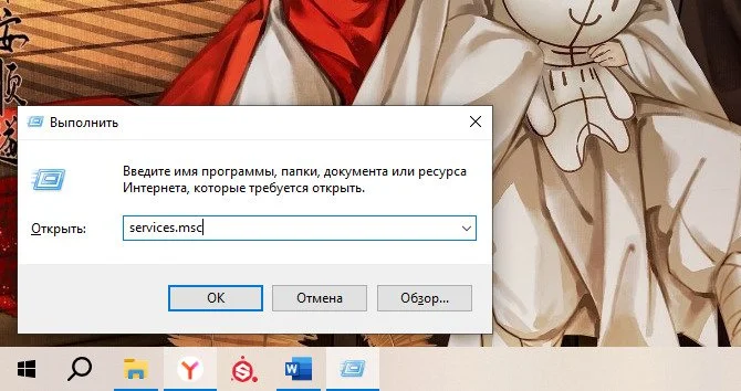 Изображение 1