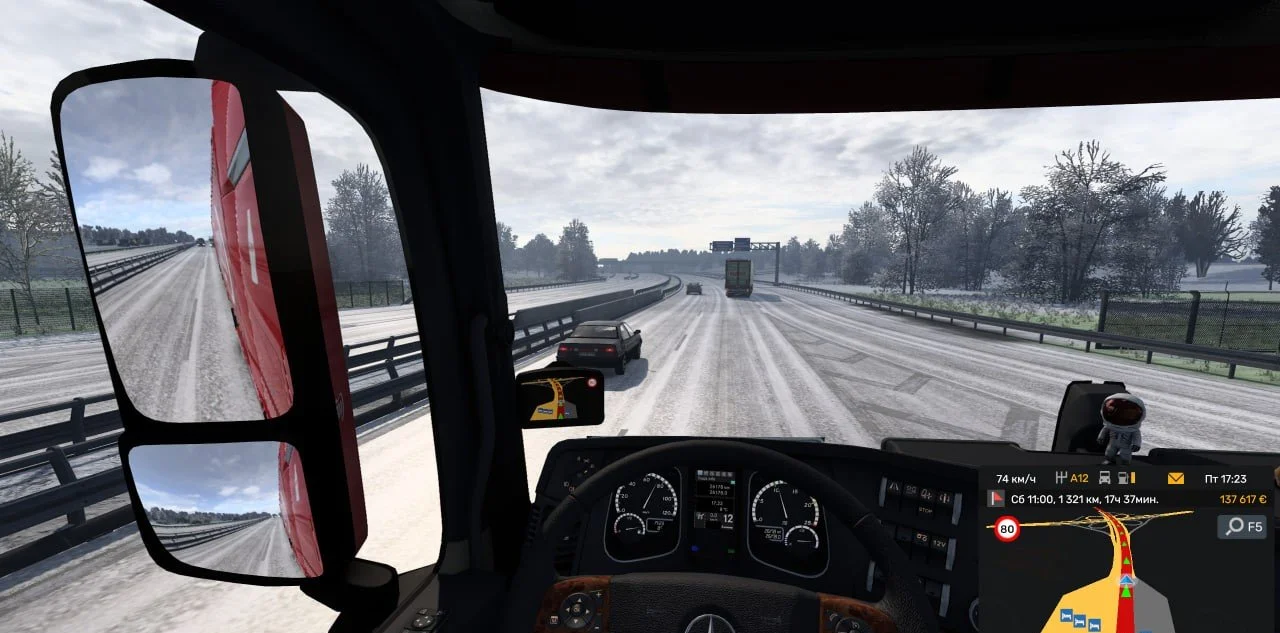 Источник: respawn.media / Euro Truck Simulator 2