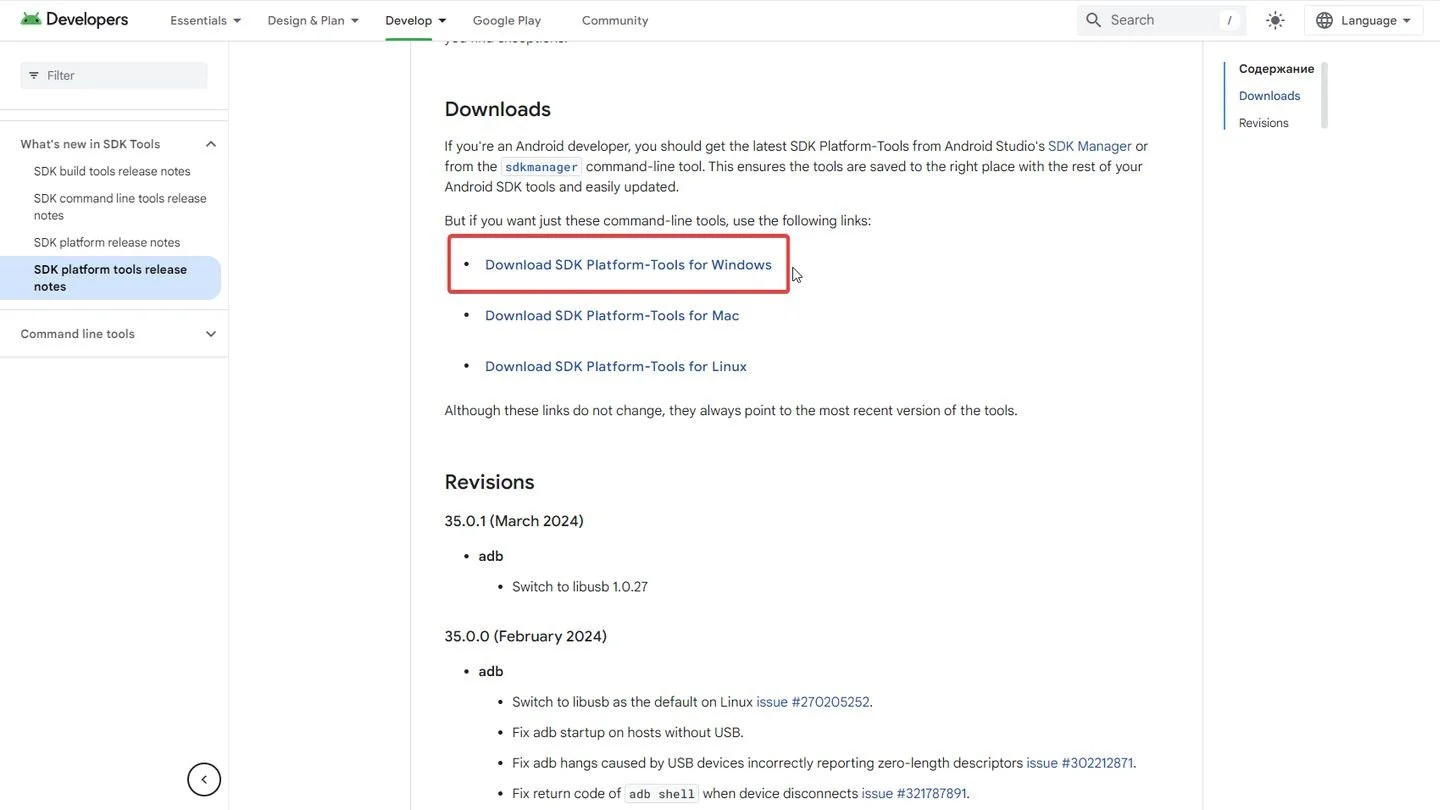 Источник: Respawn / ADB