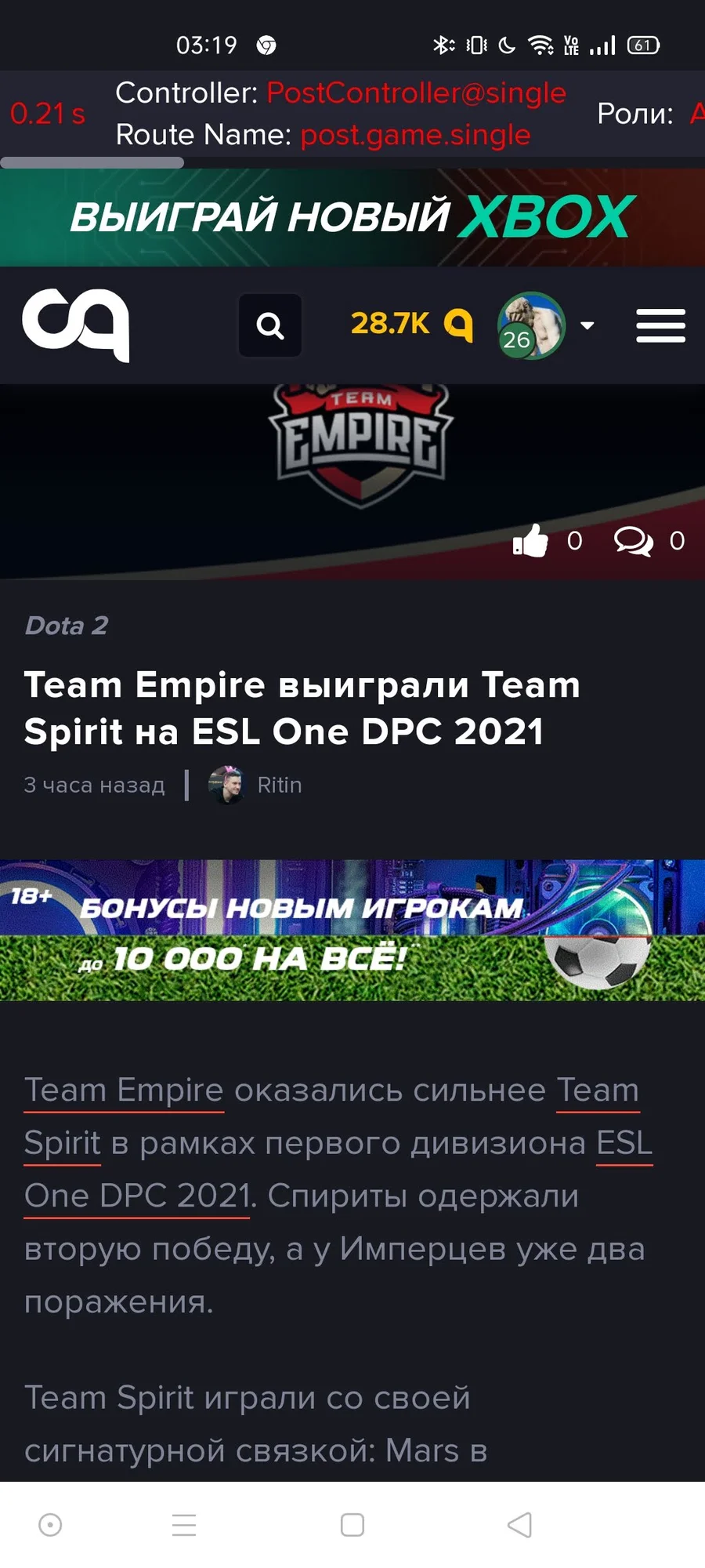 Изображение 1