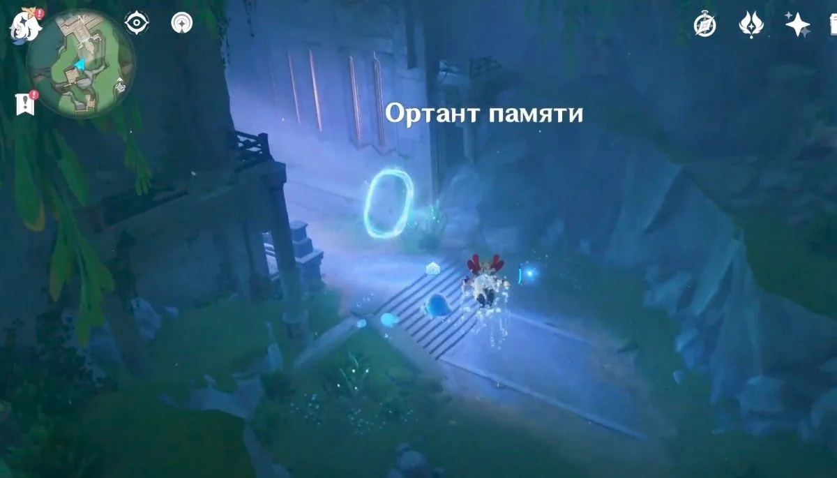 Миниатюра 3