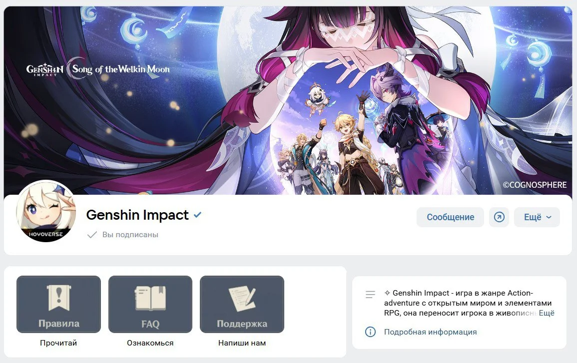 Источник: respawn.media