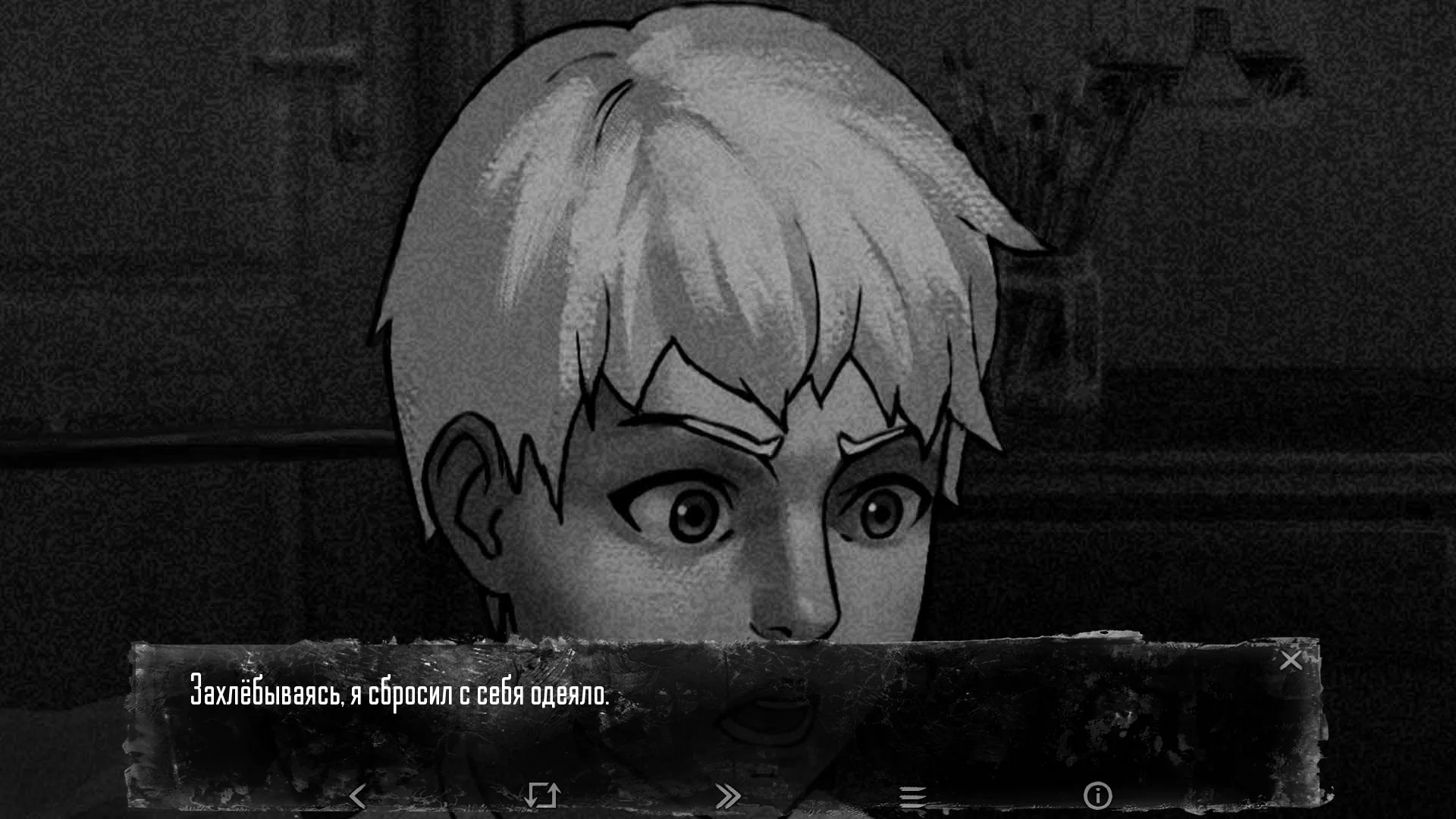 Источник: respawn.media