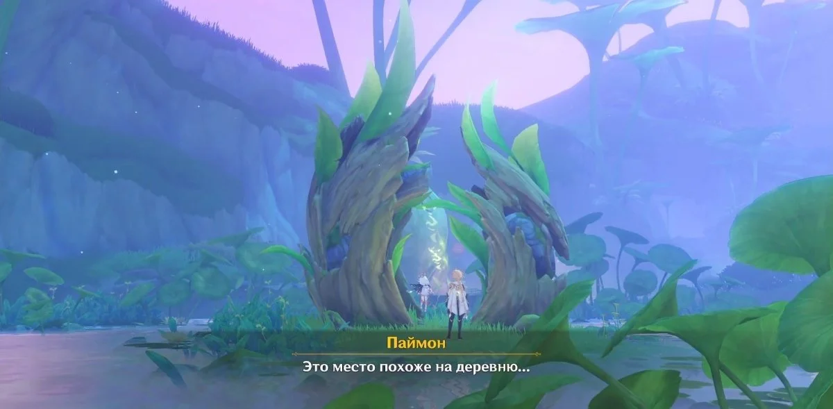 Миниатюра 3